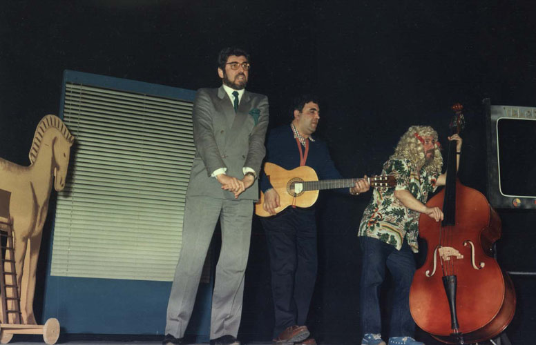 Al teatro Dante di Palermo - 1987